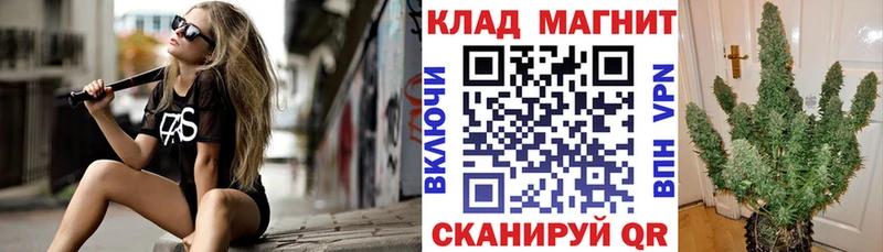 Какие есть наркотики Бавлы Конопля  Меф  Амфетамин  ГАШИШ 