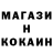Кетамин VHQ Ron Dail