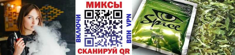 KRAKEN ссылка  Бавлы  БУТИРАТ вода  сколько стоит 