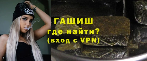 меф Пролетарск