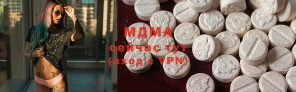 мефедрон Аркадак