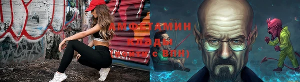 мефедрон Аркадак