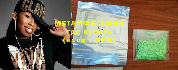 COCAINE Протвино