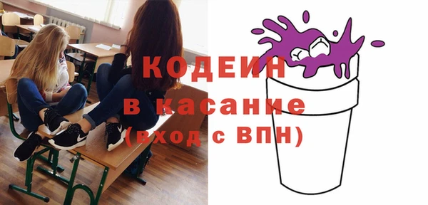 кокаин перу Армянск