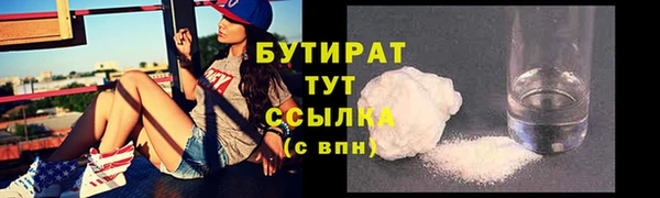 кокаин перу Армянск