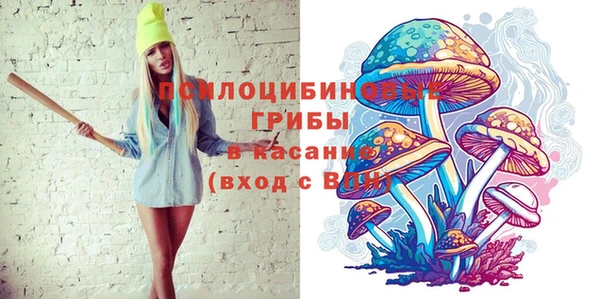 мефедрон Аркадак