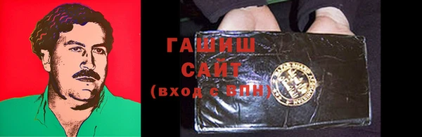 меф Пролетарск