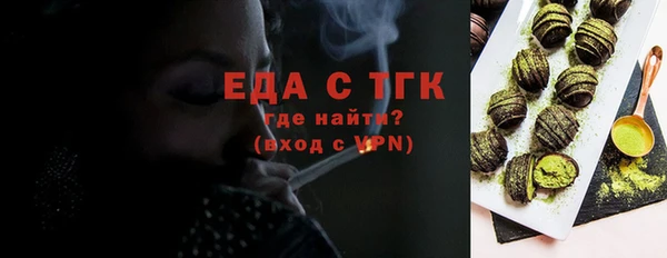 COCAINE Протвино