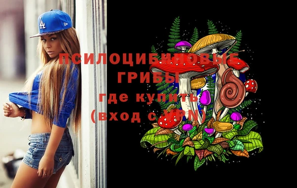 COCAINE Протвино