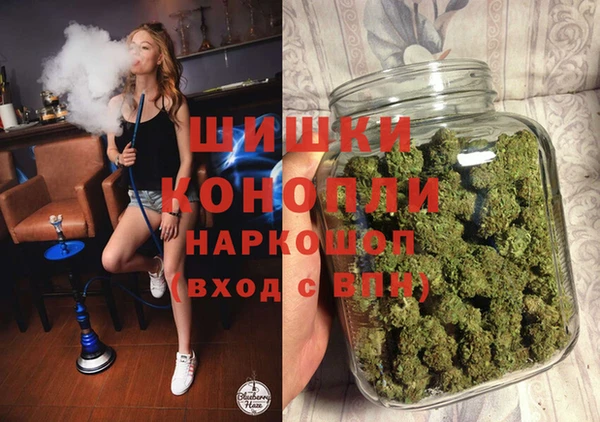 мефедрон Приозерск
