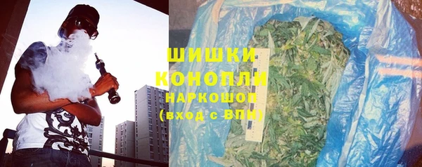 мефедрон Приозерск