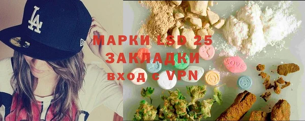 кокаин перу Армянск