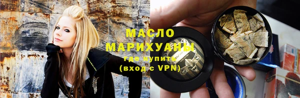 мефедрон Аркадак