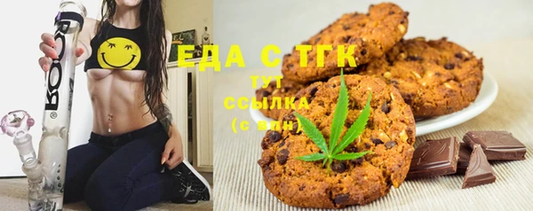 меф Пролетарск
