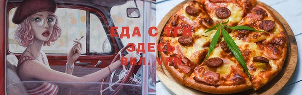 ECSTASY Арсеньев