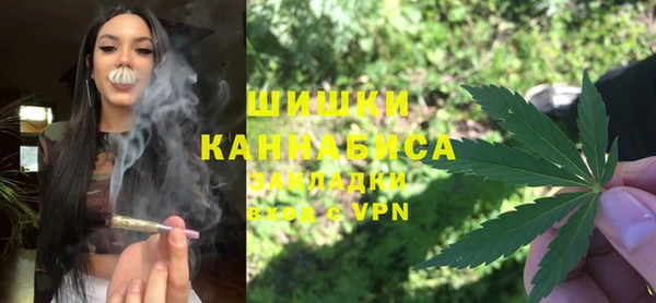 кокаин перу Армянск