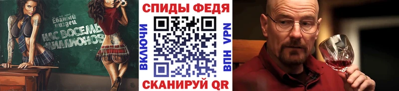 darknet телеграм  сколько стоит  Бавлы  МЕТАМФЕТАМИН витя 
